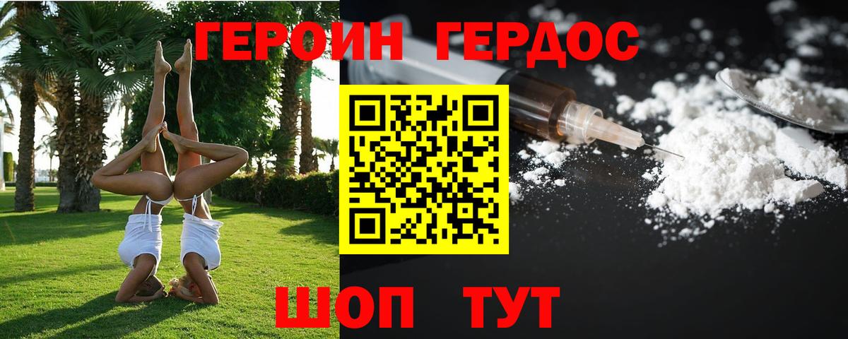 А ПВП Россия