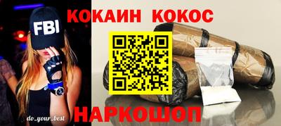 mdma Азнакаево