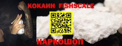 mdma Азнакаево