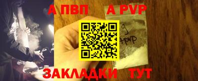 mdma Азнакаево