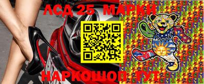 сатива Абакан