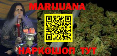 mdma Азнакаево