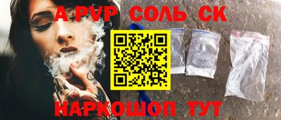 mdma Азнакаево