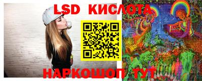сатива Абакан