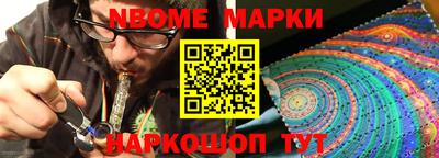 сатива Абакан