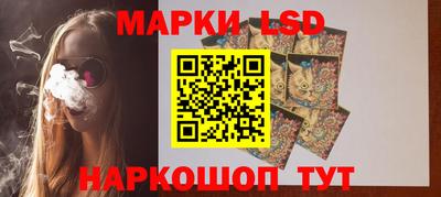 сатива Абакан