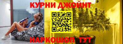 сатива Абакан