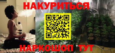 mdma Азнакаево