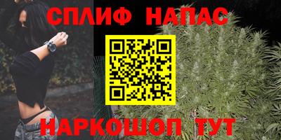 mdma Азнакаево