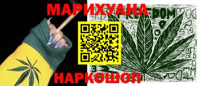 mdma Азнакаево