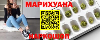 бошки Апрелевка