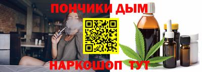хмурый Аргун