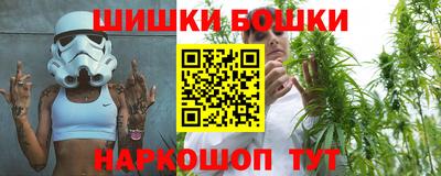 mdma Азнакаево