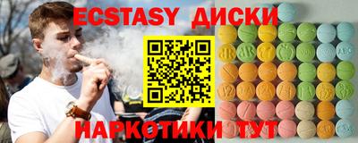 mdma Азнакаево