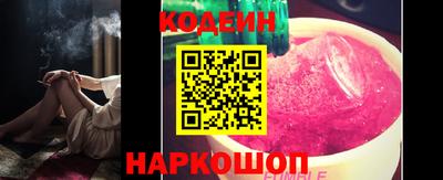 сатива Абакан