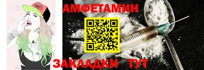 бошки Апрелевка