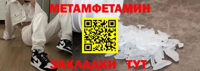 mdma Азнакаево