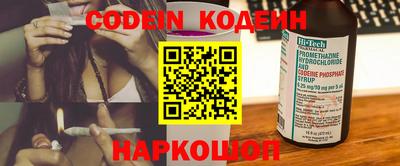 mdma Азнакаево