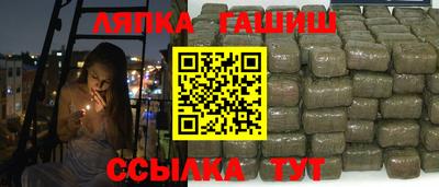сатива Абакан