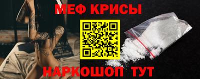 сатива Абакан