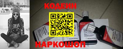 круглые Апшеронск