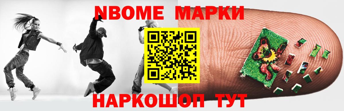LSD-25 экстази кислота Россия